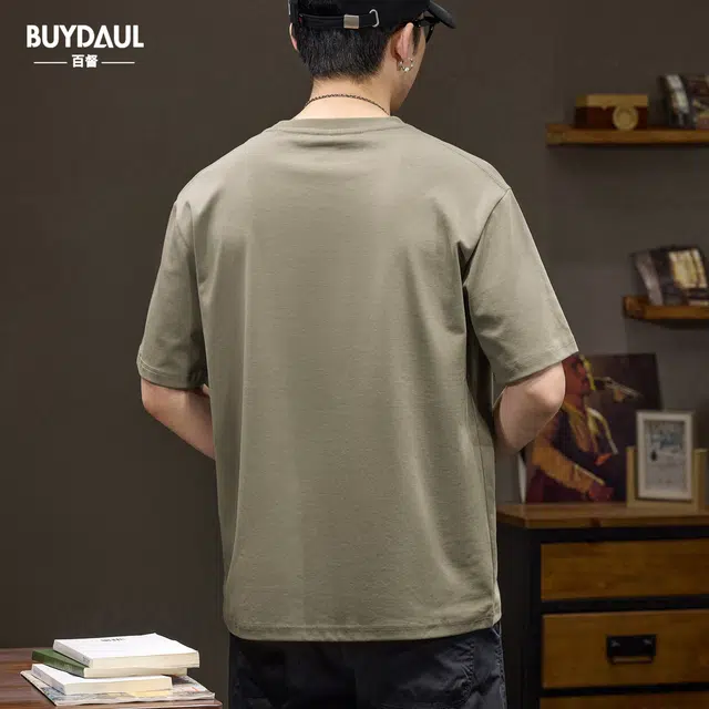 BUYDAUL T