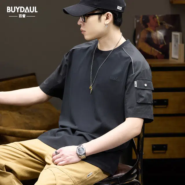 BUYDAUL TT