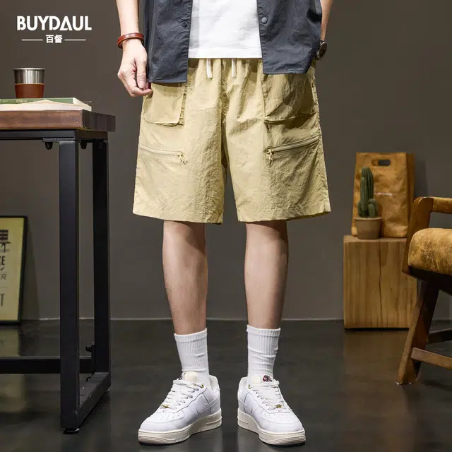 BUYDAUL
