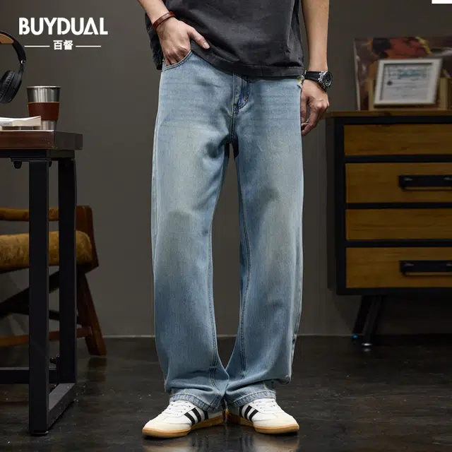 BUYDAUL