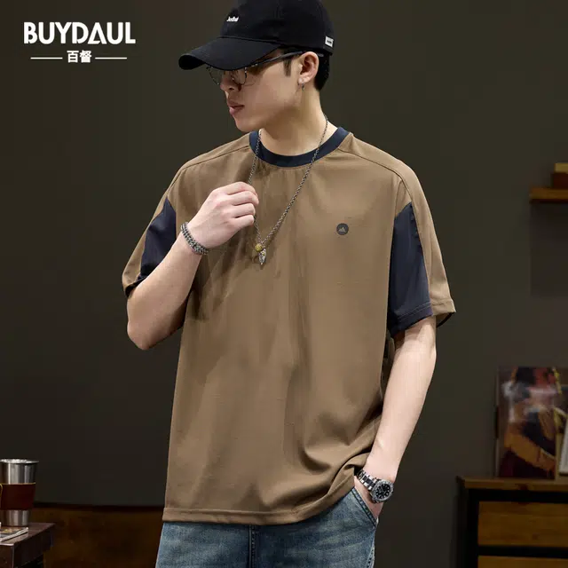 BUYDAUL T