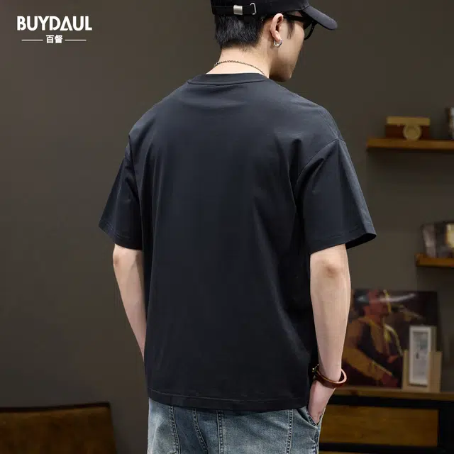 BUYDAUL T