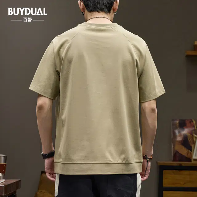 BUYDAUL T