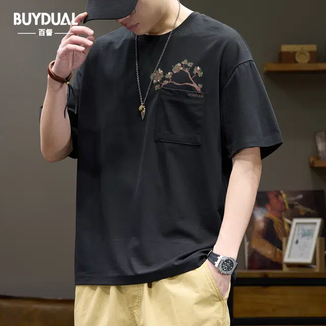 BUYDAUL T