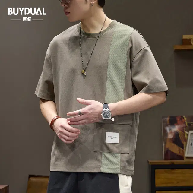 BUYDAUL T