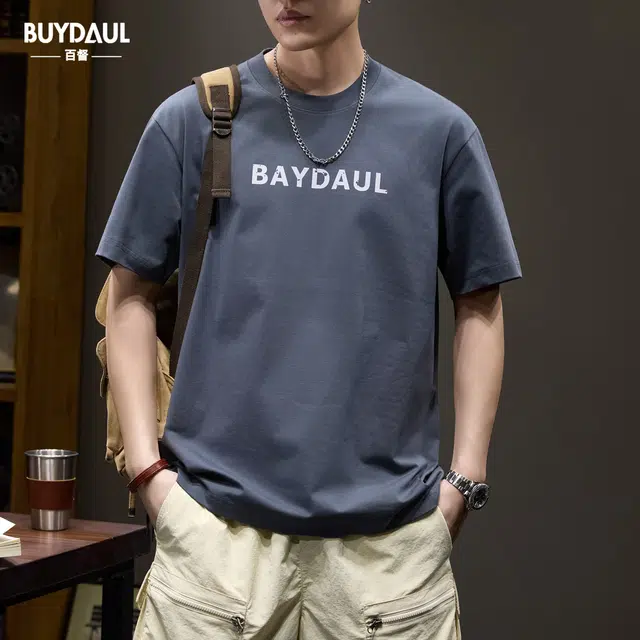 BUYDAUL T260