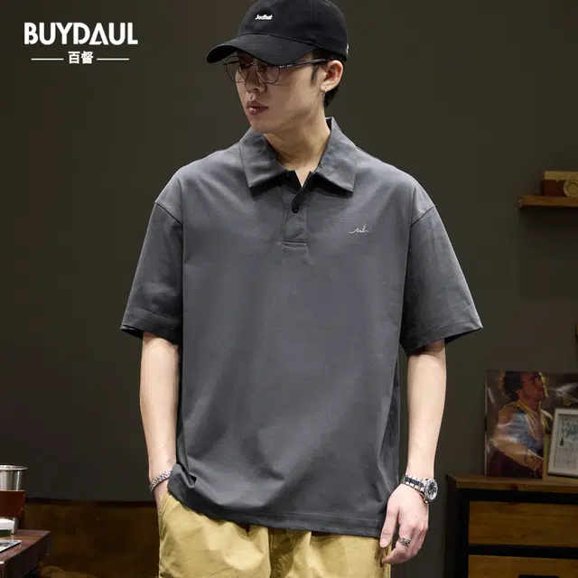 BUYDAUL polot