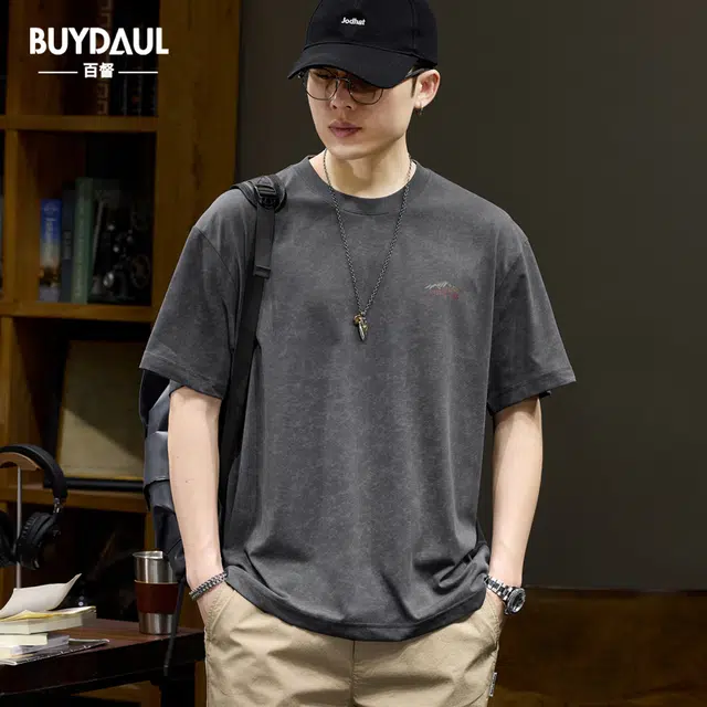 BUYDAUL logoT