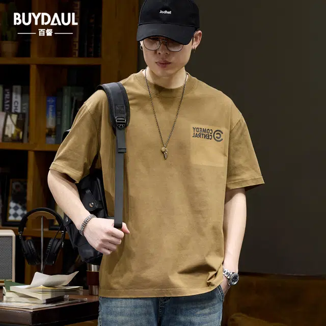 BUYDAUL T