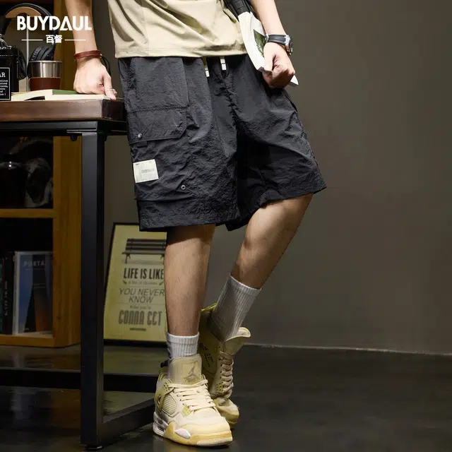 BUYDAUL