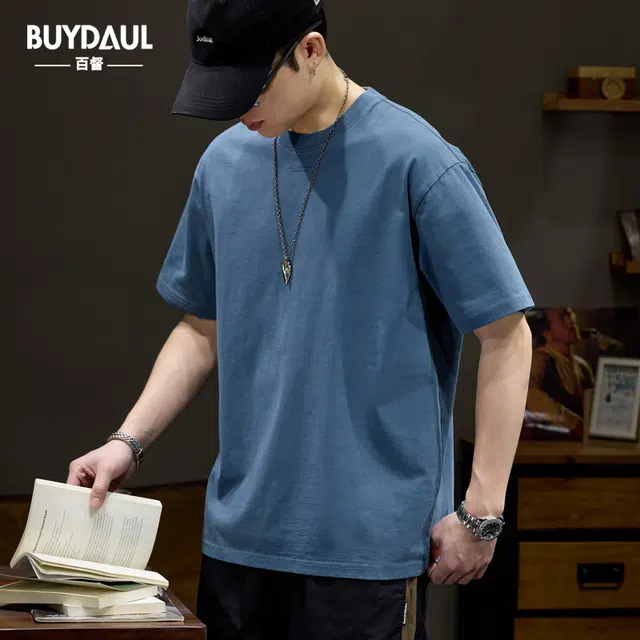 BUYDAUL T