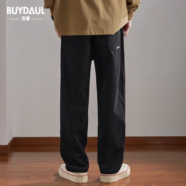BUYDAUL
