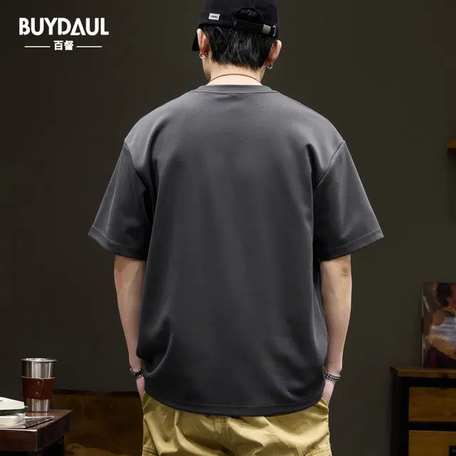BUYDAUL 300gT
