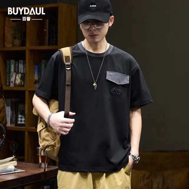 BUYDAUL t