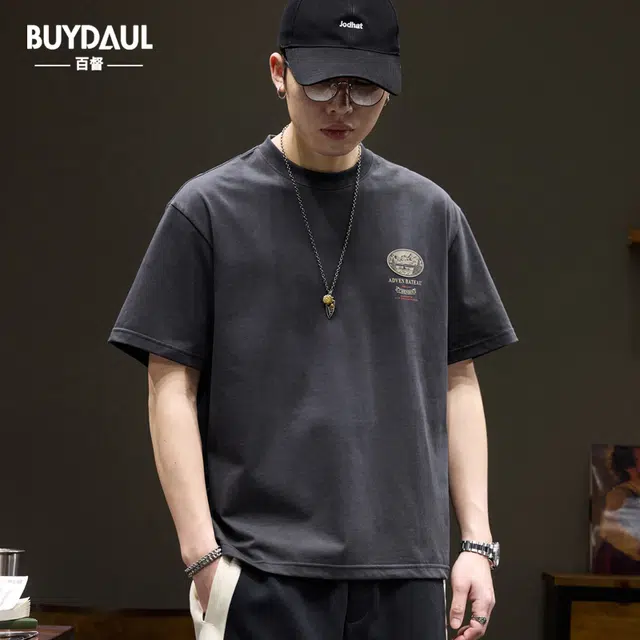 BUYDAUL T