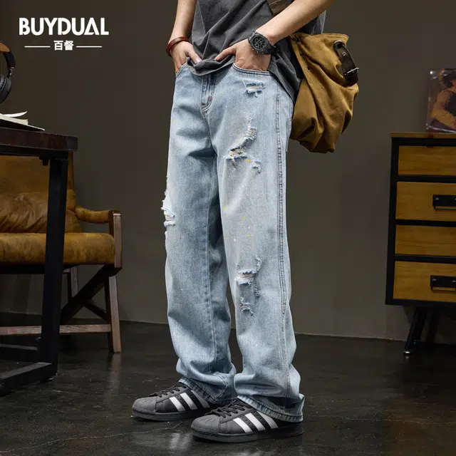 BUYDAUL