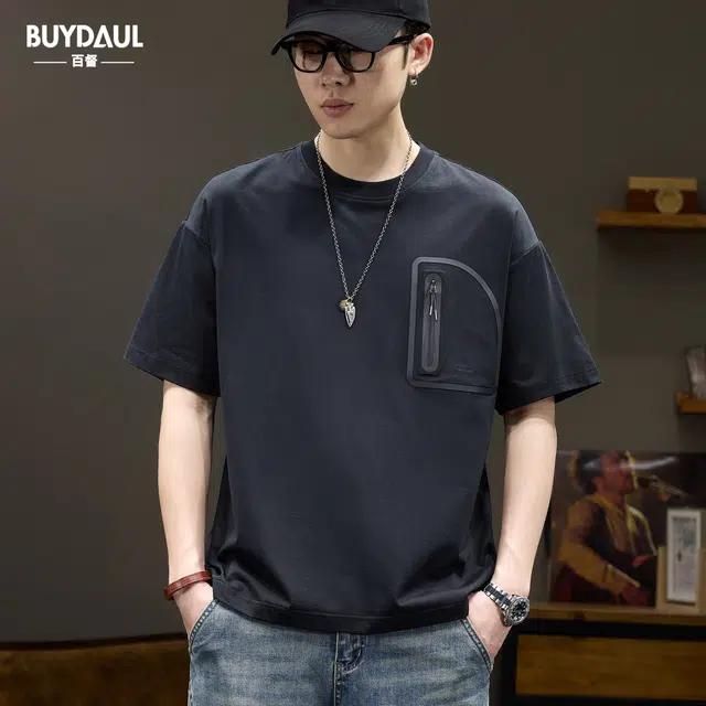 BUYDAUL T