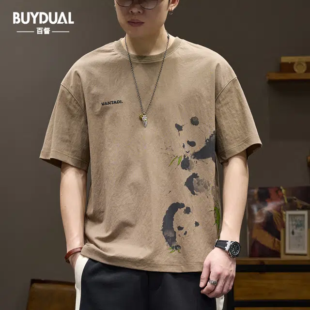 BUYDAUL T