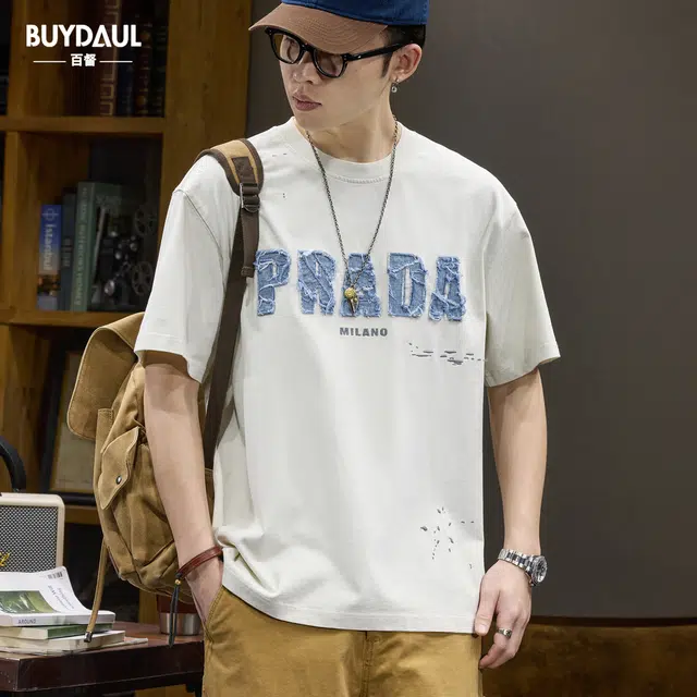 BUYDAUL T