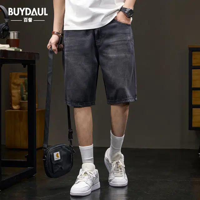 BUYDAUL