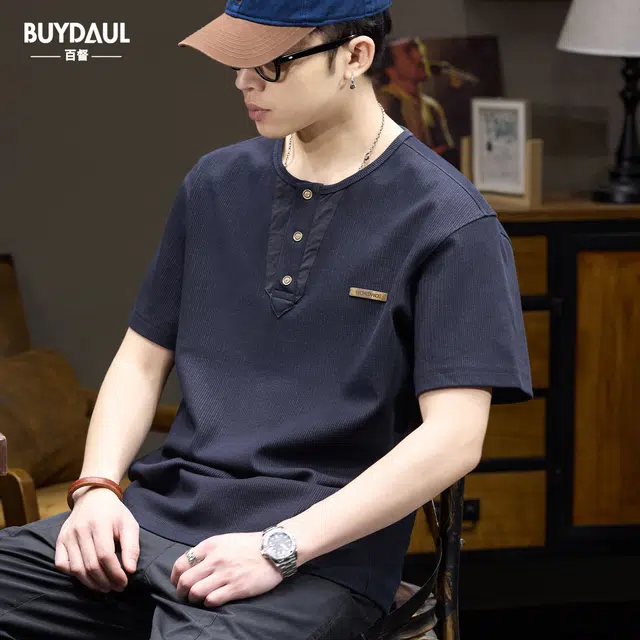 BUYDAUL T