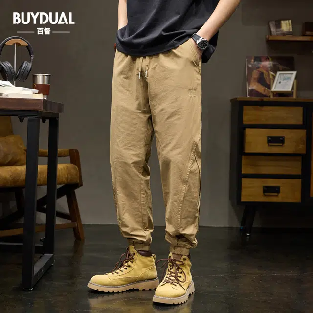 BUYDAUL