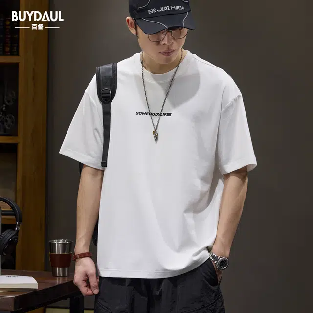 BUYDAUL T