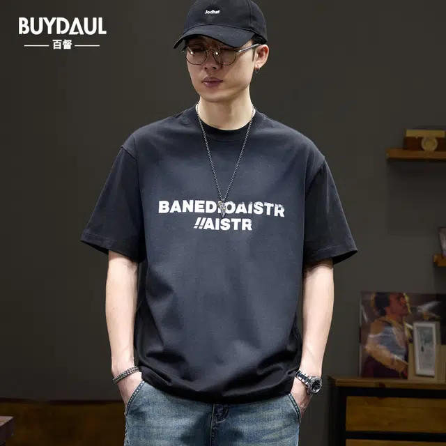 BUYDAUL T