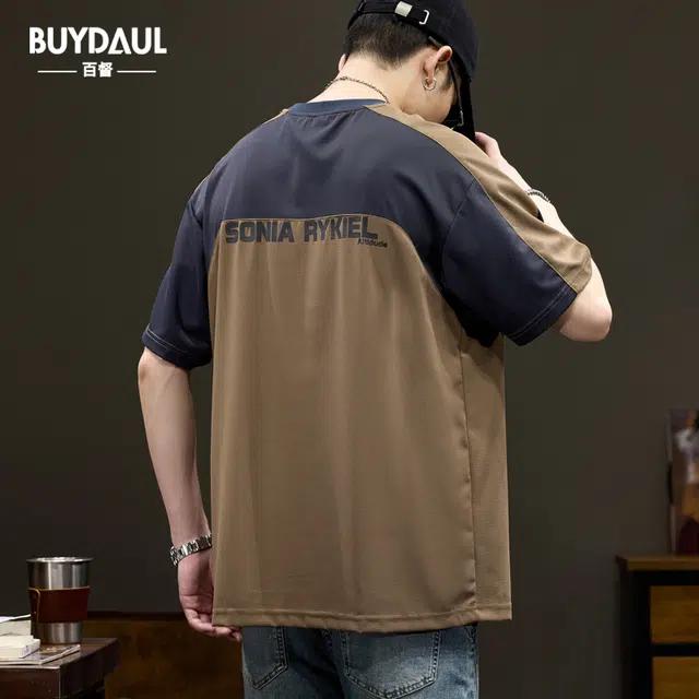 BUYDAUL T