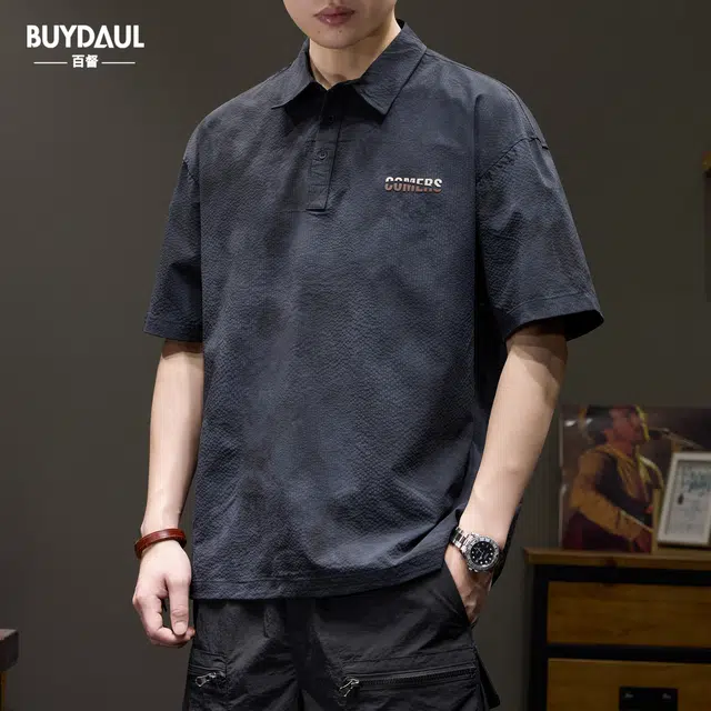 BUYDAUL Polo