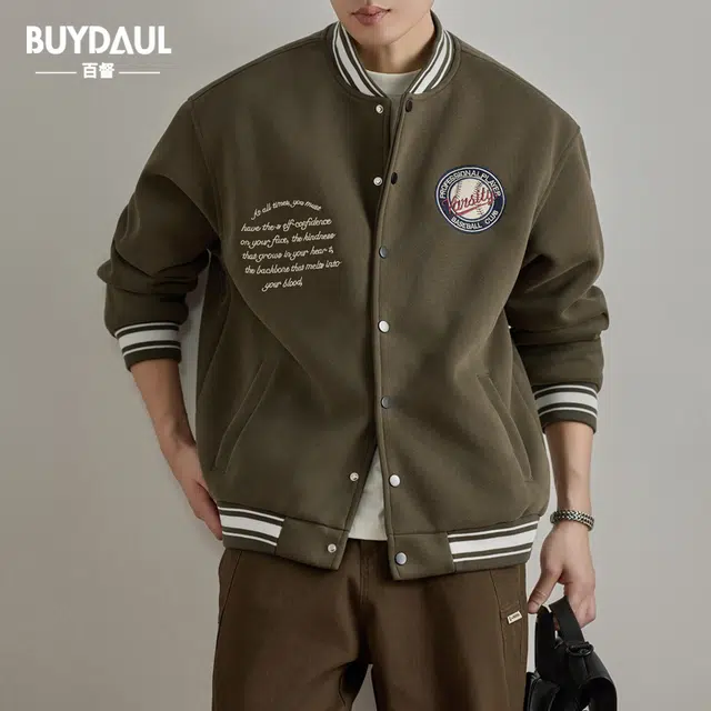BUYDAUL