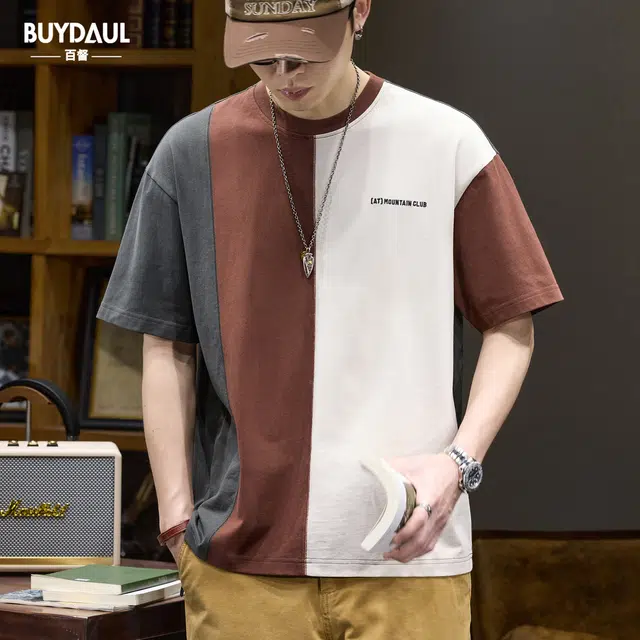 BUYDAUL T