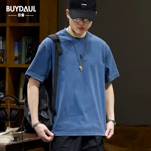 BUYDAUL T