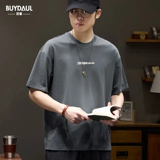 BUYDAUL T