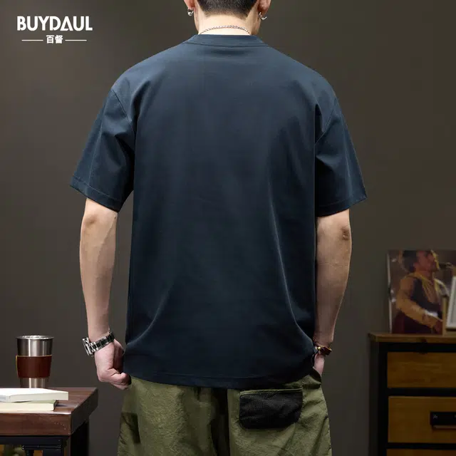 BUYDAUL t