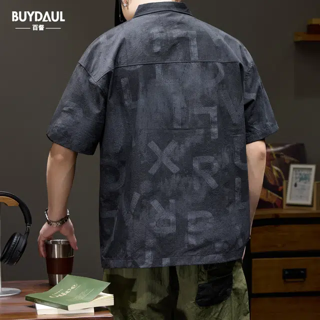 BUYDAUL Polo