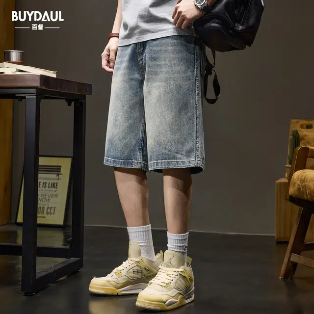 BUYDAUL