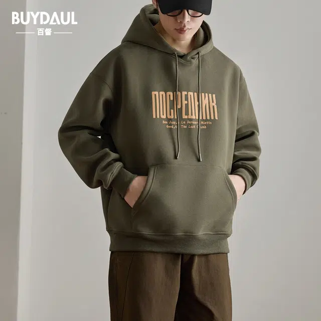 BUYDAUL