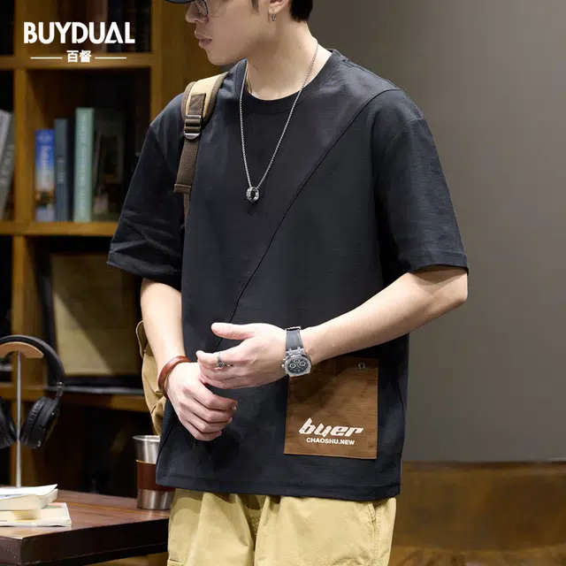 BUYDAUL T