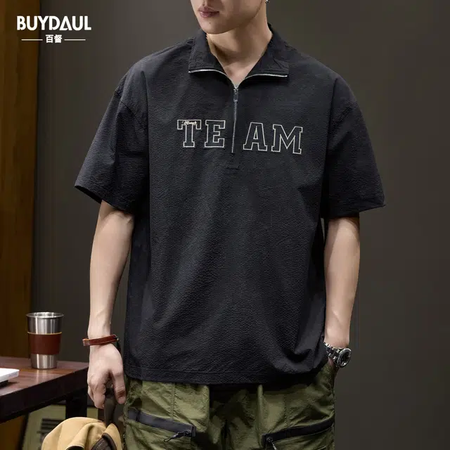 BUYDAUL polot