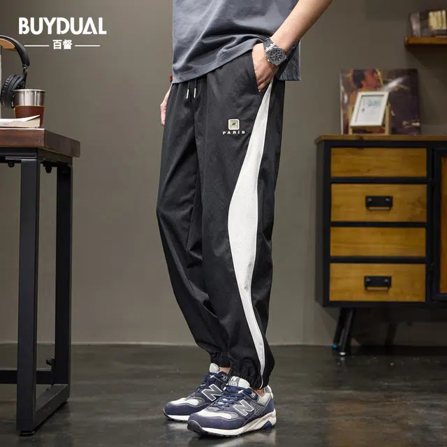 BUYDAUL