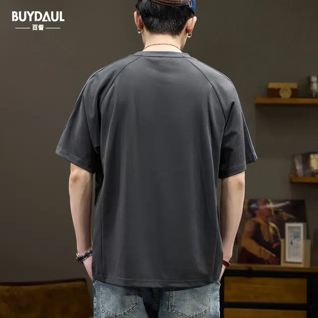 BUYDAUL T