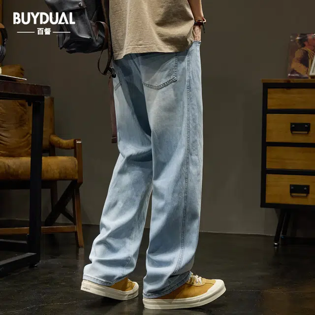 BUYDAUL