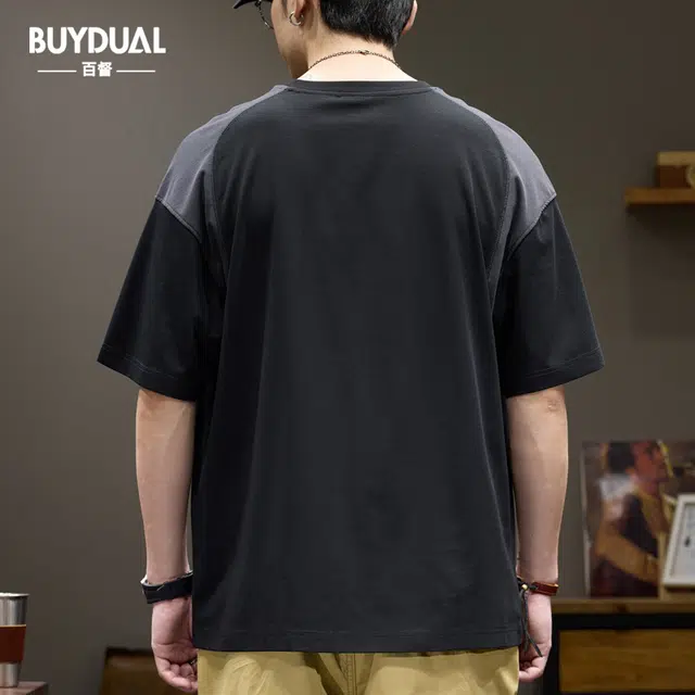 BUYDAUL T