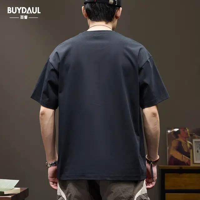 BUYDAUL T