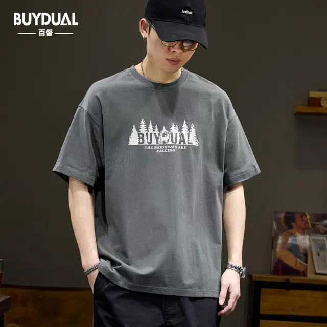 BUYDAUL T