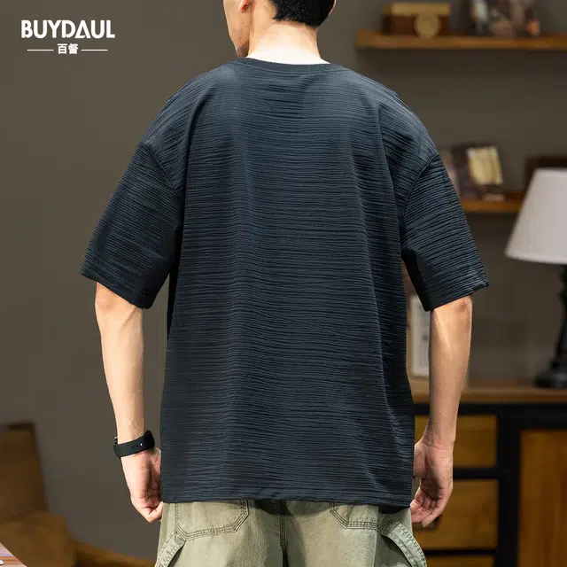 BUYDAUL T