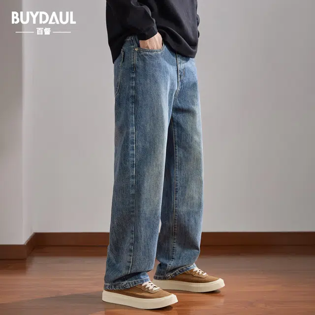BUYDAUL