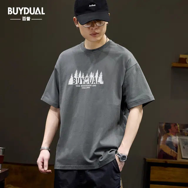BUYDAUL T