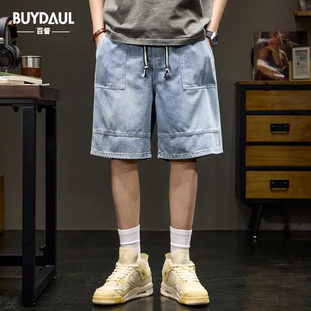 BUYDAUL